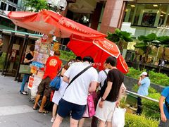 -詹爷爷乌节路街头冰淇淋