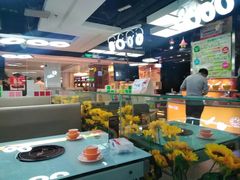 -刘一锅筋头巴脑(大悦城C店)