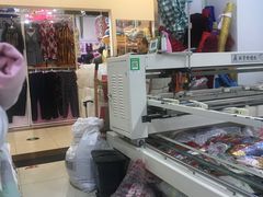 -三旗百汇商品城