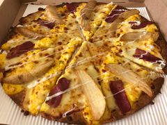 -必胜客(磁器口店)