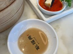 -耿福兴(罍街店)