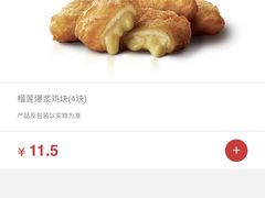 -肯德基(宁波万达店)
