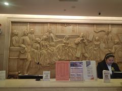 -维也纳酒店(广州白云国际机场航站楼店)