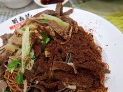 -刘森记面家(桂林街店)