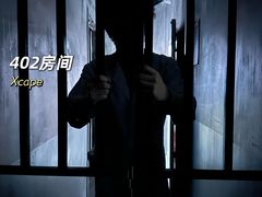 -Xcape异时刻密室逃脱魔法互动(瑞虹天地太阳宫店)