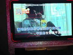 -星聚会KTV(上海松江万达店)