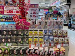 -AEON永旺(东方宝泰店)