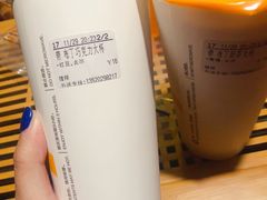 -CoCo都可(健翔桥店)