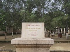 -西柏坡红色胜典景区