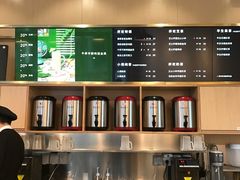 -杯欢制茶(三里屯店)