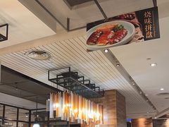 -新旺茶餐厅(嘉里城店)