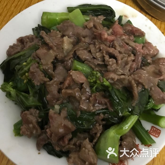 食尚香