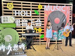 -万科生活广场(东莞松山湖店)