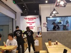 -吉祥馄饨(深圳福华一路店)