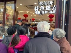 -上海市长春食品商店(淮海中路店)