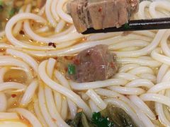 -黔大人·贵州花溪牛肉粉(宝能太古城店)