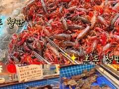 -黑金·寻焰自助百汇·烤肉·火锅(中街店)