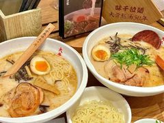 -味千拉面(增城万达广场店)