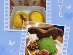 -陕拾叁-西安糕点(大雁塔店)