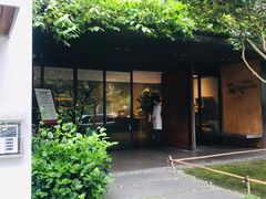 -微热山丘(台北民生公园门市店)