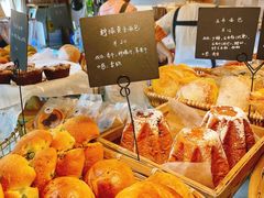 -仙峰天然面包(迎宾路店)