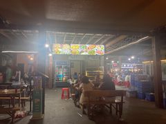 -阿弟特色海鲜餐厅·大排档(平潭店)