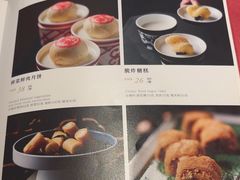 -三利音·玖弄小鲜(浦东嘉里城店)