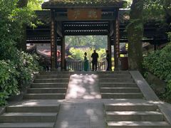 -乾园.魏庐湖景餐厅(花港店)
