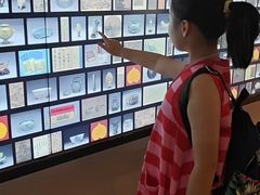 -台北故宫博物院