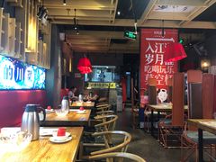 -兔槽江湖菜·重庆璧山兔(水围店)