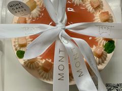 -浮光之丘MontCake生日蛋糕(科华路店)
