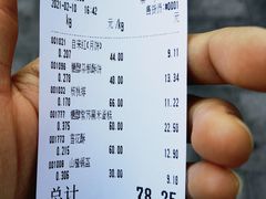 -北京稻香村(京港城生活广场店)