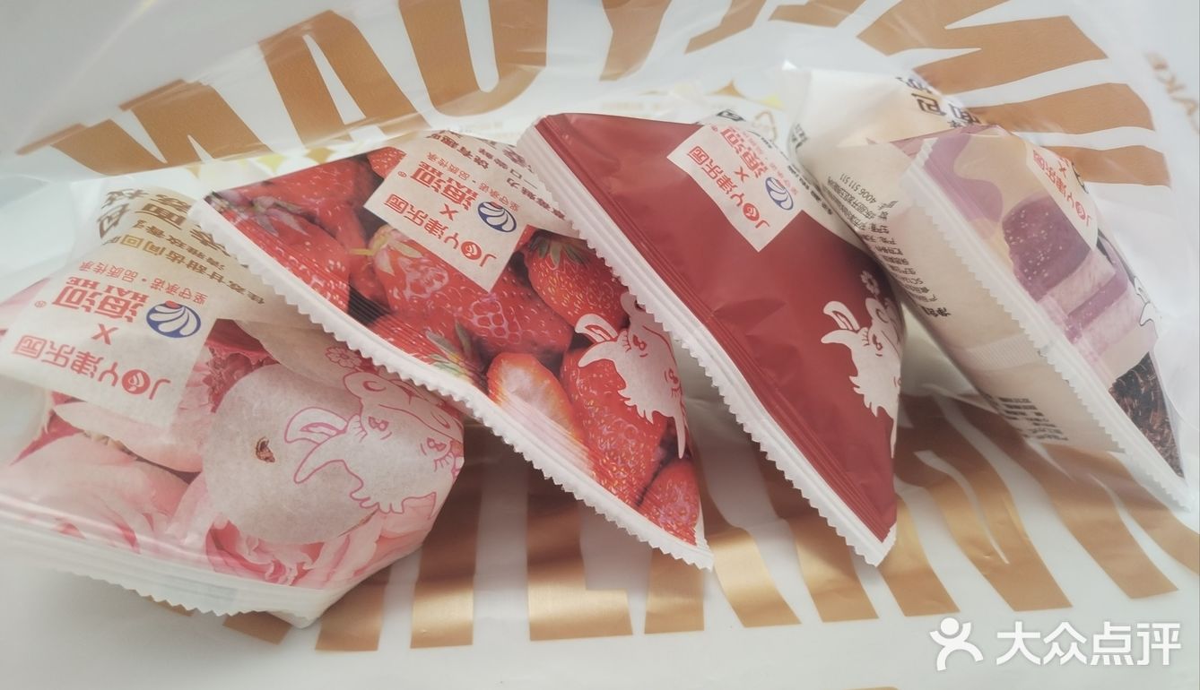 津乐园和海河联名出品面包了一口尝鲜冰爽夏天！