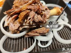 -西贝(满都海公园店)