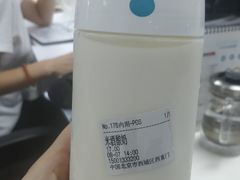 -兰熊鲜奶(西直门凯德mall店)