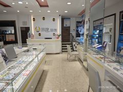 -波涛眼镜(师大路店)