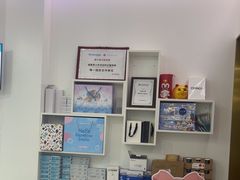-美可普口腔医院(宝龙标杆店)