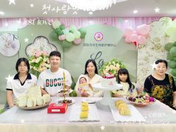 点击看大图 -国际月月生母婴月子中心(旗舰店)