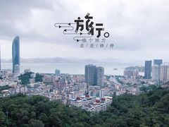 -铁路文化公园