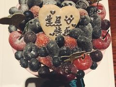 -EnergyCake蛋糕理想国