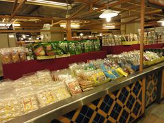 -尚泰清迈机场购物中心