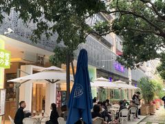 -奈雪的茶(华侨城创意园店)