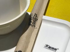 -木屋烧烤(龙岗南联店)