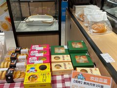 -盒马鲜生(首义店)
