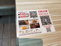 -必胜客(萍乡润达店PH店)