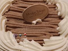 -布歌东京(清河万象汇店)
