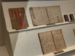 -沈阳金融博物馆