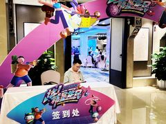-聚春园自助餐厅(东街口店)