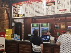 -龙抄手(春熙路总店)
