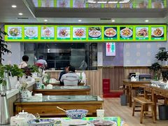 大堂-尔力新疆丸子汤(北屯店)